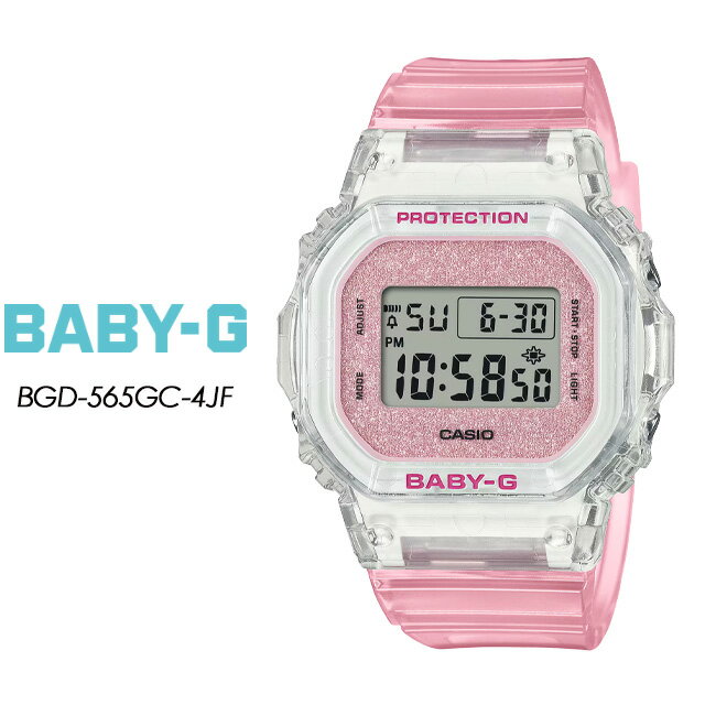 樂天商城 - 【BABY-G】 ベビーGBGD-565GC-4JF【CASIO】 カシオ ベビージーレディース 腕時計 国内正規品