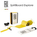 ポモカ 【POMOCA】【SplitBoard Explore】 シール/スキン スプリットボード バックカントリー スノーボード
