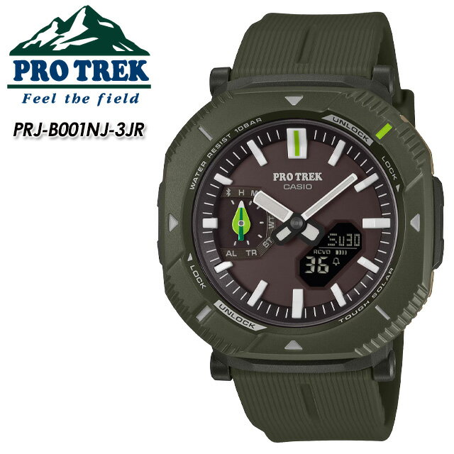 【PRO TREK】 プロトレック PRJ-B001NJ-3JR【CASIO】 カシオ 腕時計 国内正規品日本自然保護協会 かえるのピクルス
