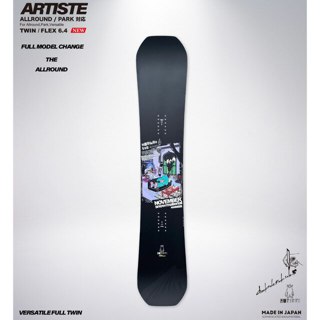 yNOVEMBERzmxo[yARTISTEzA[eBXg2025-2026YTCYChf t[CfBOt[X^C Xm[{[h pE_[