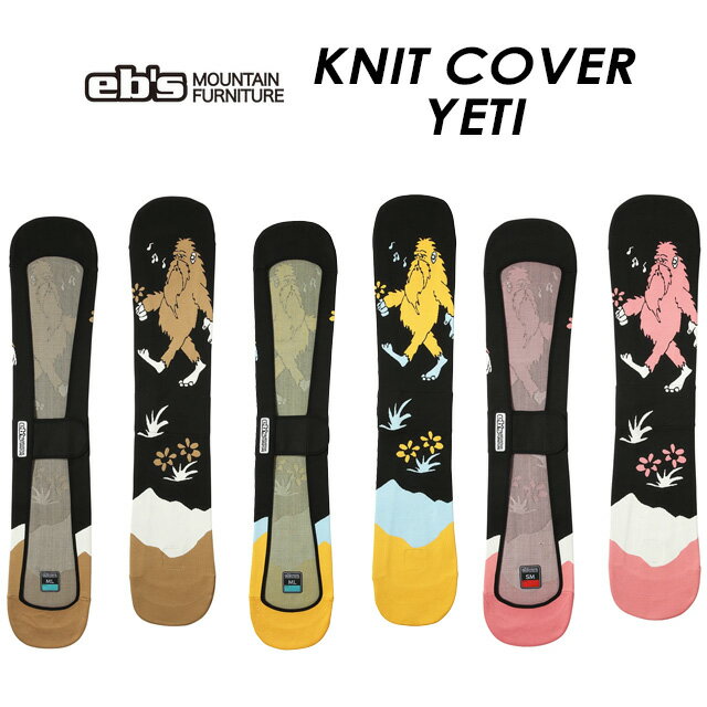��eb's�ۥ��ӥ���KNIT COVER YETI�ۥ˥åȥ��С� �����ƥ�2025/2026 ���Ρ��ܡ��� ������ 4500314