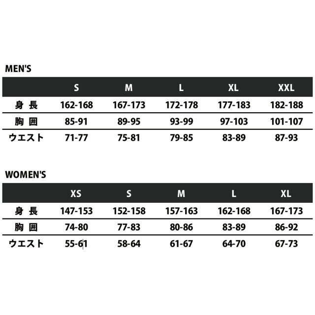 【UN-IT-EDO】アン イット エド【Mod BaseLayer LS】モッド ベースレイヤー ロングスリーブファーストレイヤー / 長袖 / 登山 / バックカントリー / スキー / スノーボード