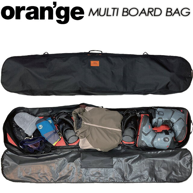 【oran'ge】オレンジ【MULTI BOARD BAG】マルチボードバッグスキー / スノーボード / ボードケース / トラベルバッグ / #200135