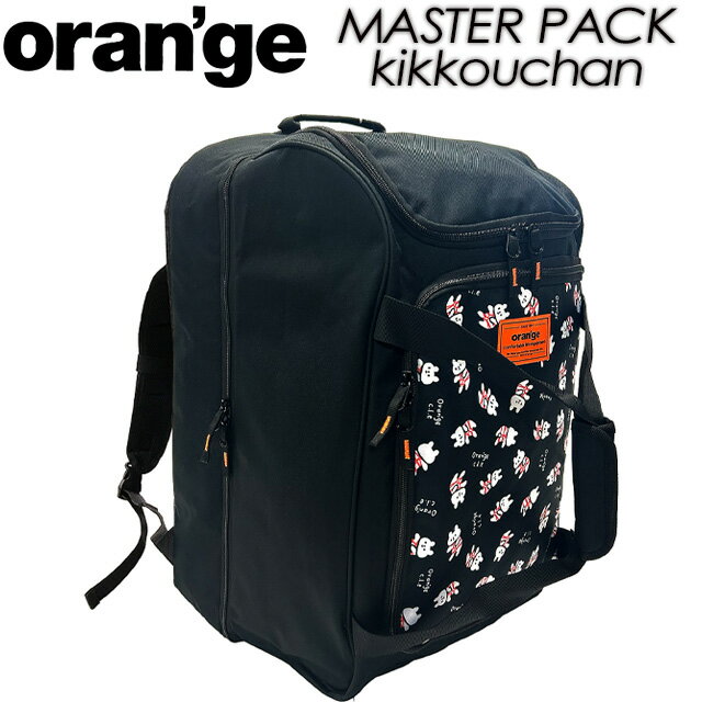 樂天商城 - 【oran'ge】オレンジ【MASTER PACK kikkouchan】マスターパック きっこうちゃんアウトドア / スキー / スノーボード / ブーツバッグ