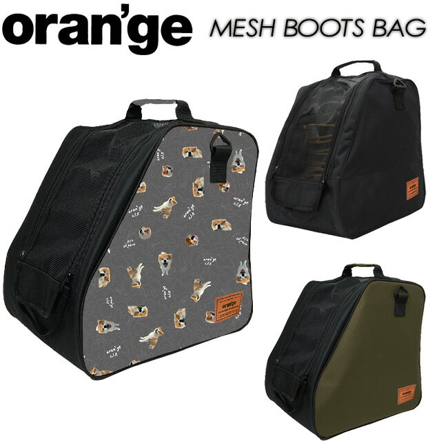 25-26 RAIN OR SHINE レインオアシャイン バックパック BC PACK 26L CORDURA スノーボード バックカントリー