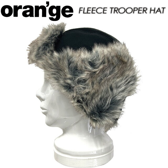 樂天商城 - 【oran'ge】オレンジ【FLEECE TROOPER HAT】フリーストルーパーハットフライトキャップ / パイロットキャップ / スキー / スノーボード / 帽子