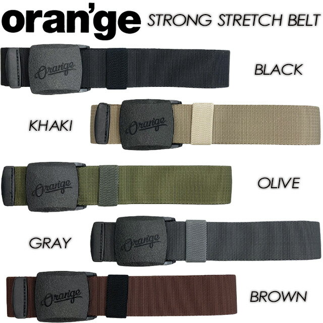 樂天商城 - 【oran'ge】オレンジ 【STRONG STRETCH BELT】 ストロングストレッチベルト スキー / スノーボード / ベルト / #120532