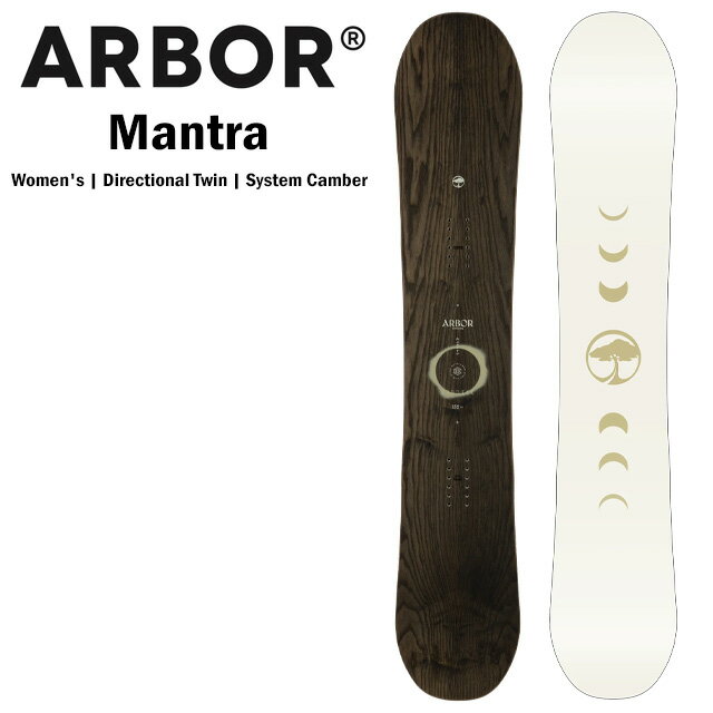 �yARBOR�z �A�[�o�[ �yMANTRA�z �}���g�� 25-26 �E�B�����Y �����p SNOWBOARD �X�m�[�{�[�h