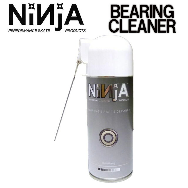 【NINJA BEARINGS】 ニンジャ ベアリングス 【BEARING CLEANER】 ベアリングクリー...