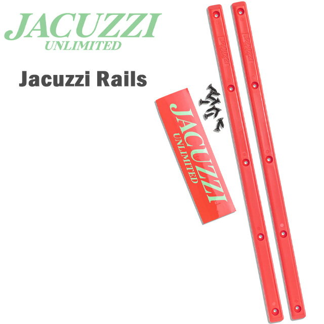 樂天商城 - 【JACUZZI UNLIMITED】 ジャグジー 【Jacuzzi Rails】ジャグジーレール レールバー スケートボード