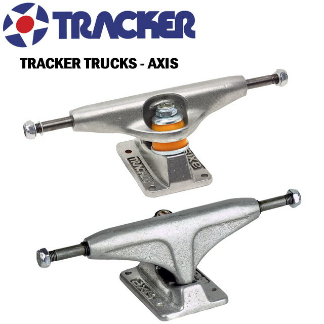 Truck - 【TRACKER TRUCKS】 トラッカー トラックス【AXIS 129mm】スケートボード トラック 129