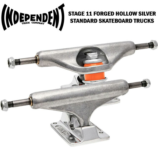 144 MID F. Hollow Independent Truck 新品2個 INDEPENDENT TRUCK COMPNY インディペンデント INDEPENDENT 144 FORGED