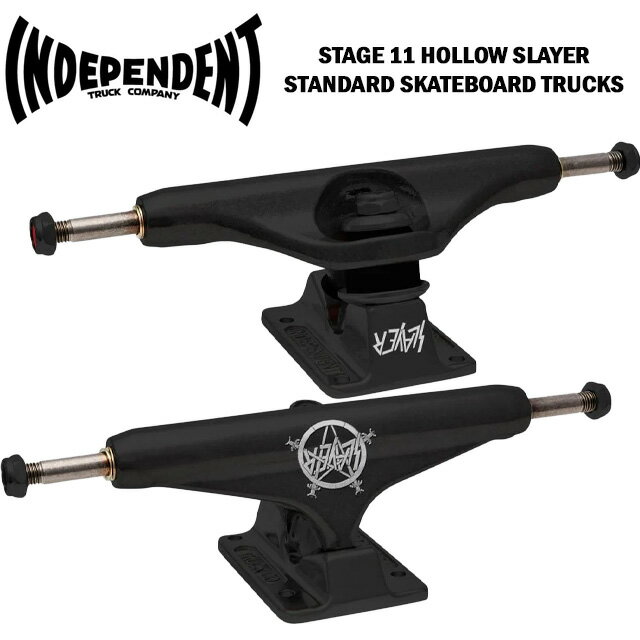 樂天商城 - 【INDEPENDENT】 インディペンデント 【139 FORGED HOLLOW SLAYER BLACK TRUCKS】 スケートボード トラック 139