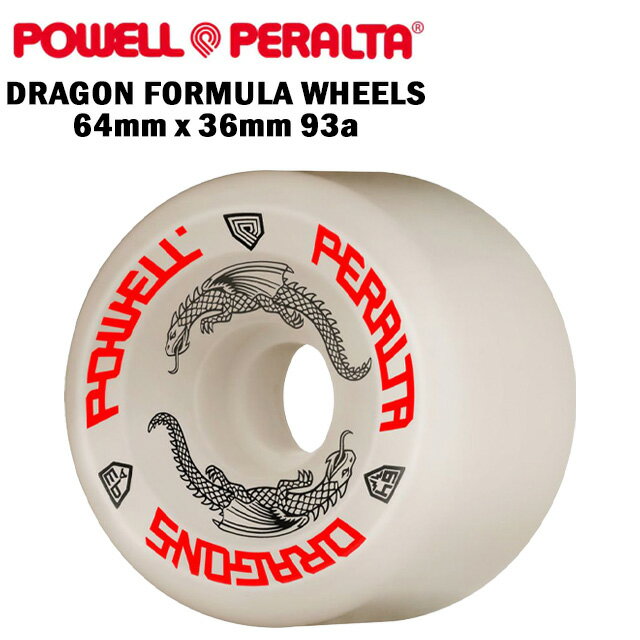 【POWELL PERALTA】 パウエルペラルタ【DRAGON FORMULA WHEELS 64mm x 36mm 93a】ドラゴン フォーミュラスケートボード ウィール
