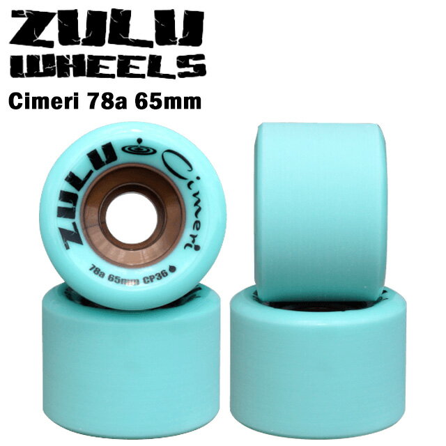 Wheel - 【Zulu Wheels】 ズールーウィール 【Cimeri 78A 65mm】 シメリ 78A 65mm スケートボード ウィール ロンスケ