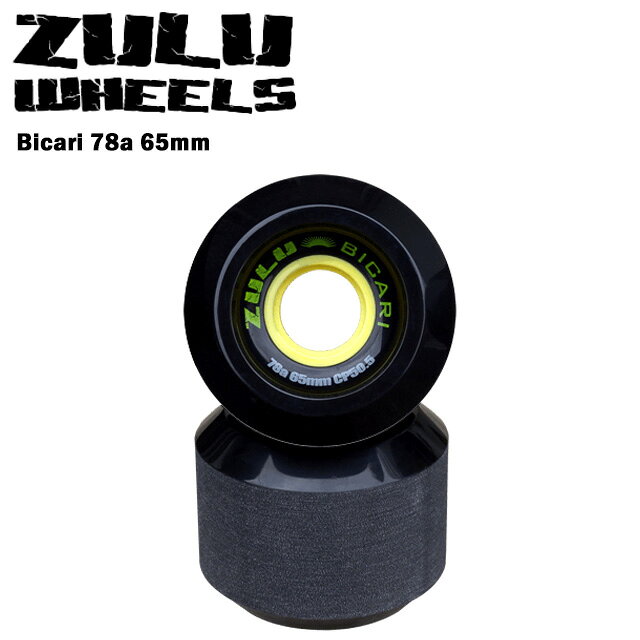 【Zulu Wheels】 ズールーウィール 【Bicari 78A 65mm】 ビカリ 78A 65mm スケート...