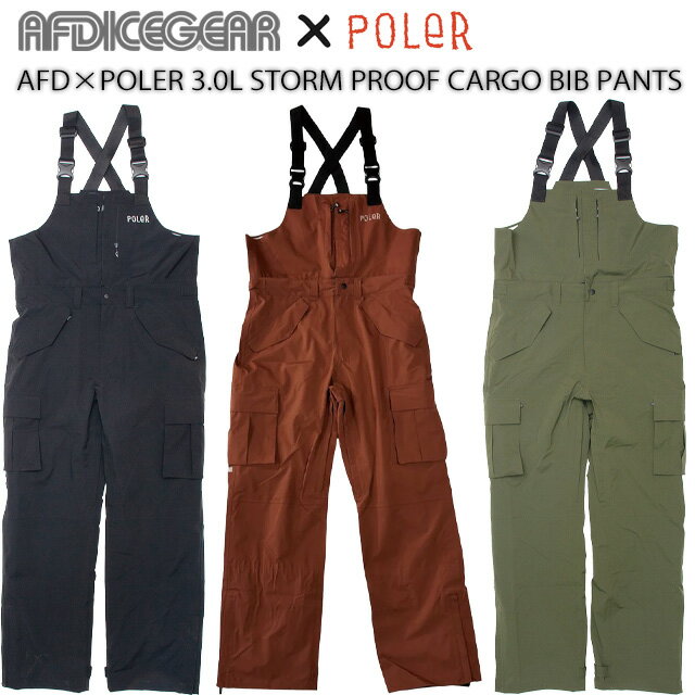 楽天市場】AFD ICEGEAR（ウィンタースポーツ｜スポーツ・アウトドア