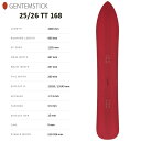 【GENTEMSTICK】ゲンテンスティック【TT 168】2025-2026 MODEL バックカントリー フリーライド スノーボード パウダー