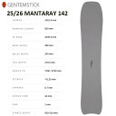 【GENTEMSTICK】ゲンテンスティック【MANTARAY 142】2025-2026 MODEL バックカントリー フリーライド スノーボード パウダー ...