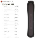【GENTEMSTICK】ゲンテンスティック【XY 153】2025-2026 MODEL エックスワイ 153バックカントリー フリーライド スノーボード パ...