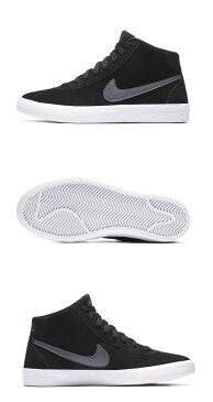 ナイキ エスビー【NIKE SB】ブルイン ハイ【BRUIN HIGH】レディース 女性用 ブラック/ホワイト/ダークグレー 923112-001