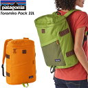 ★SALE50%OFF! 送料無料★ 【patagonia】パタゴニア【Toromiro Pack 22L】トロミロ パック22L ボディーバッグ ショルダーバッグ デイパック トレッキング アウトドア48015