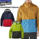 ★SALE30%OFF! 送料無料★ Patagonia【パタゴニア】Men's Torrentshell Pullover 【メンズ トレントシェル プルオーバー】レギュラー・フィット ナイロンジャケット アウトドア 83932