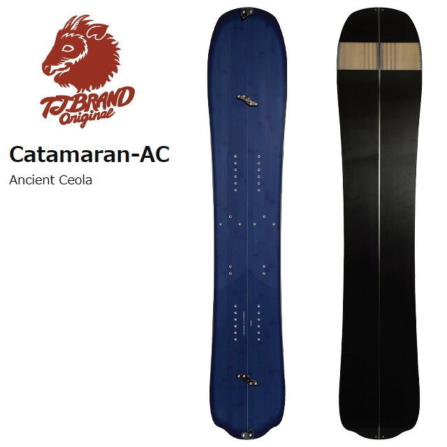 楽天市場】CATAMARAN（スポーツ・アウトドア）の通販