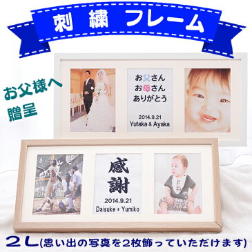 匠 プレミアム クラシック 体重ベアウェイトベア ウエイトベア 2体足裏刺繍付(基本刺繍+メッセージ選択) +刺繍メッセージフレーム2個 +ケースセット女の子:ティアラ/ドレス/ネックレス付男の子:ベスト/蝶ネクタイ付