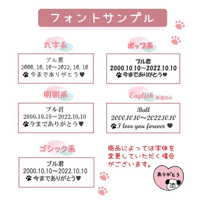 ���2��̵�� ������ץ��롡ŷ�Ȥα����㡼���դ� �ڥå�ʩ�� �ڥå��Ѱ�� �����ۥ�������ꥢ�륭���ۥ�����䳥 ʬ�� Ǽ�� ������� ���� �긵������ ���ꥢ�� �פ���