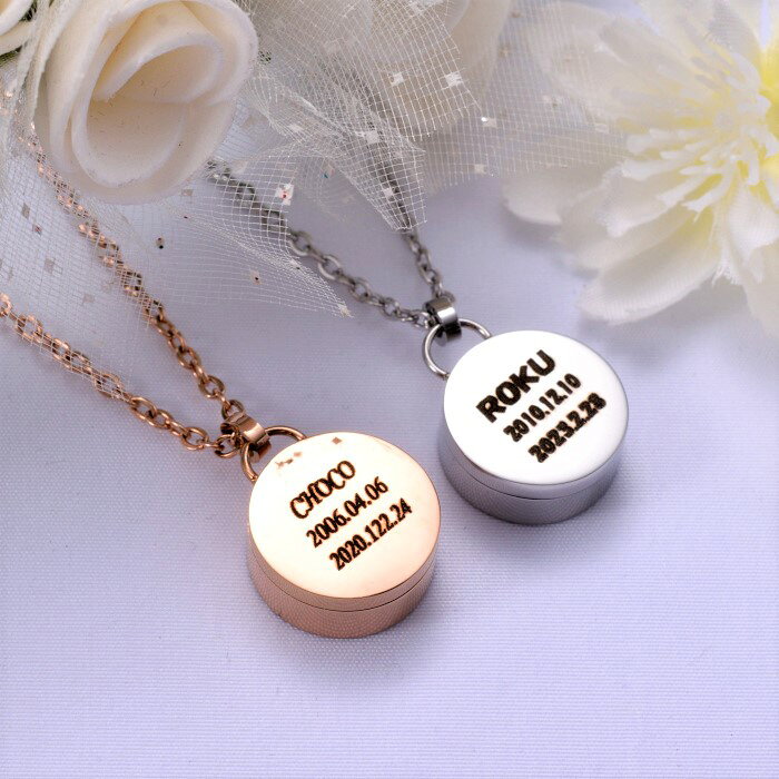 �ڥåȰ���ڥ����� ��� ���ƥ�쥹 ̾���� ����ͥå��쥹 �ڥå�ʩ�� ���� Ǽ�� ʬ�� �䳥 �� �ڥåȶ��� �� ǭ ������ �ϥॹ����