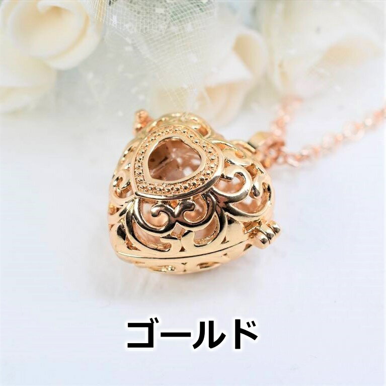 ����ڥ����� �ϡ��ȷ����饹�ɤĤ� �ڥåȰ�����ץ��� ���ꥢ��ڥ����� �䳥 ʬ�� Ǽ�� ������� ���� �긵���� ���������꡼ �ͥå��쥹 �ڥå�ʩ�� �ڥå��ѥ��ꥢ�� �����ʡ������å� ���� �긵����