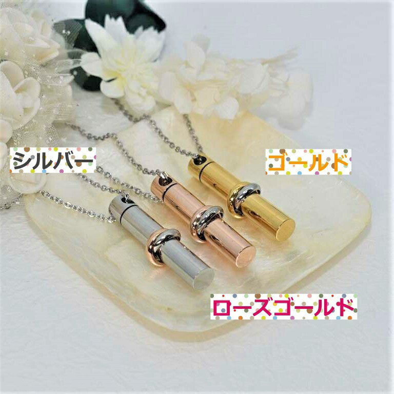 遺骨ペンダント Together Foreve...の紹介画像2