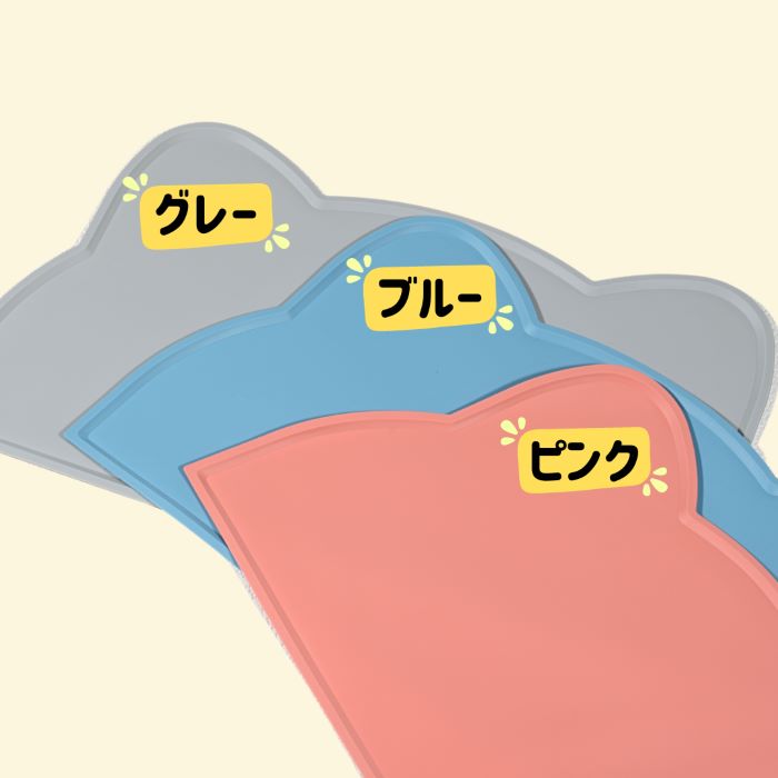 �ա��ɥޥå� �ڥå� �����ޥå� ���� ǭ�� �Ҥɤ��� �֤������ �ڥå��� ������ �������ޥå� ���ꥳ���� �������ޥå� ������ ���ߤ� �¿� ��ǭ�ѥޥå� ���� �ɿ� ���� ����