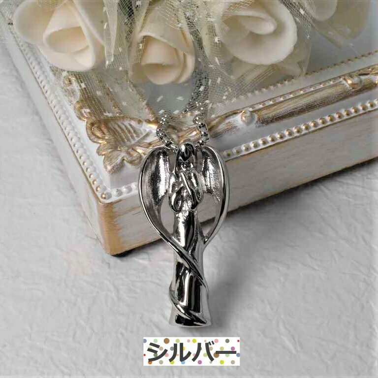 ����ڥ����� �ޥꥢ�� �ڥå�ʩ�� �ο����� ���ꥢ��ڥ����� �䳥 ʬ�� Ǽ�� ������� ���� �긵������ �ڥåȥ��ꥢ�� ���� �ߥ˹��� ���� �פ��� ����ȯ�� ����ȯ�� ����ͥå��쥹 ����֥쥹��å�