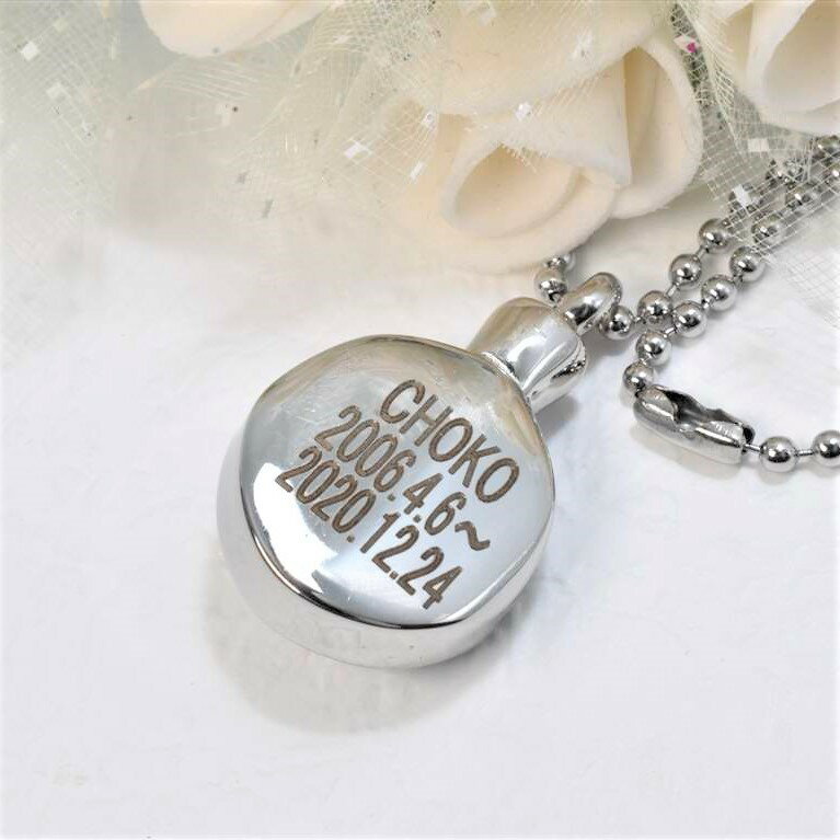 ����ڥ����� ���̵�� ���顼���ȡ���Ĥ� �䳥 ʬ�� Ǽ�� ���� �긵������ �ͥå��쥹 ���������꡼ �饤�󥹥ȡ��� �ο��Ѱ���ڥ����� �ߥ˹��� ���� �ɿ� ���ƥ�쥹 ��������� ���� ���ץ��뷿 ���� �ɿ� ���ƥ�쥹 ȩ��ͥ���� ����ȯ��