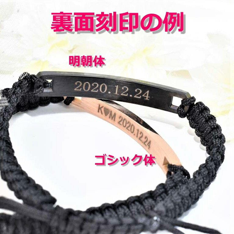 ���̵�� ̾���� �ڥ��֥쥹��å� �ڥ����������꡼ �֥쥹��å� �Х󥰥� ���åץ� �ץ쥼��� ���ե� ��ǰ�� ������