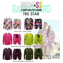 TRE☆STAR - RASH GUARD -TRESTAR トレスター ラッシュガードカモフラ 迷彩 マルチ ピンク イエロー海 マリンスポーツ ゴルフ ラウンド お洒落 オシャレ カワイイ 可愛い 派手 水着 日焼け 紫外線 UVカット トレーニング 夏 サマー フィットネス ジェット IL MARE DURA PER SEMPRE☆彡今年のビーチライフもTRE☆STAR MAREのラッシュガードで決まり！送料無料 ユニセックス 個性的なプリント、ド派手なカラーが唯一無二の存在感。TRE☆STARらしさを追求した今作は、派手だけど、どこか品の良さが漂う仕上がりに。「IL MARE DURA PER SEMPRE（海は永遠に続く）」をテーマに掲げ、ビーチライフを鮮やかに彩るラインナップ。星形の紐穴や、アンカーチャームなどこだわり抜かれたディテール。滑らかで肌触りのいいマットな素材を使用し、安定の着心地の良さ。ビーチやプールではもちろん、ジムやワークアウト、ルームウェアとしても活躍可能。もちろん紫外線99％カットで強い日差しの中でも安心。こなれた大人のサマースタイルで、この夏を思い切り楽しもう☆彡ABOUT：TRE☆STAR MAREイタリア語で海を表すmare（マーレ）創立以来、通年で使えるアイテムを提案してきたTRE☆STARが、ついに真夏にフォーカスした。夏を楽しみたい気持ちを凝縮させ、持つだけでどこかに出かけたくなるようなアイテムをデザインする。熱い季節をよりHOTに演出するならTRE☆STAR MARE！！●パーカー　【サイズ】　　　 XXS：身丈57.0cm　身幅47.0cm　肩幅39.0cm　袖丈60.0cmXS ：身丈58.5cm　身幅48.5cm　肩幅40.5cm　袖丈61.0cm　　　 S ：身丈60.5cm　身幅50.0cm　肩幅41.0cm　袖丈62.5cmM ：身丈62.5cm　身幅53.0cm　肩幅42.5cm　袖丈64.0cmL ：身丈65.0cm　身幅54.5cm　肩幅43.5cm　袖丈65.0cmXL ：身丈67.0cm　身幅57.0cm　肩幅45.5cm　袖丈67.0cm●パンツ　【サイズ】XXS：ウエスト65.0cm～　股上29.0cm　股下16.0cm　裾幅25.0cmXS ：ウエスト67.0cm～　股上31.0cm　股下16.0cm　裾幅25.5cm　　　 S ：ウエスト70.0cm～　股上32.0cm　股下16.0cm　裾幅26.5cmM ：ウエスト75.0cm～　股上33.0cm　股下16.0cm　裾幅27.5cmL ：ウエスト80.0cm～　股上34.0cm　股下16.0cm　裾幅28.5cmXL ：ウエスト83.0cm～　股上35.0cm　股下16.0cm　裾幅30.0cm　　＊ウエスト寸法は平置き寸法×2となっております。【素　材】ポリエステル86％ ポリウレタン14％【仕　様】紫外線遮蔽率99.2%　　　　　パーカー：前ポケット×2、ファスナーガード、紐穴（フード）　　　　　パンツ：ウエストゴム。前ポケット×2、アンカーチャーム、後ろポケット×1＊生地の特性上、摩擦で色移りすることがあります。　ご使用の際は十分にお気を付け下さい。＊紐穴の金具の突起部分でケガをする恐れがあります。　ご使用の際は十分にお気を付け下さい。＊ご注文前にカラー・サイズ等を十分にご確認ください。＊サイズ表記は実物と多少の誤差が生じる場合がございます。　目安としてご確認下さい。＊生地の特性上、洗濯後縮むことがあります。 5