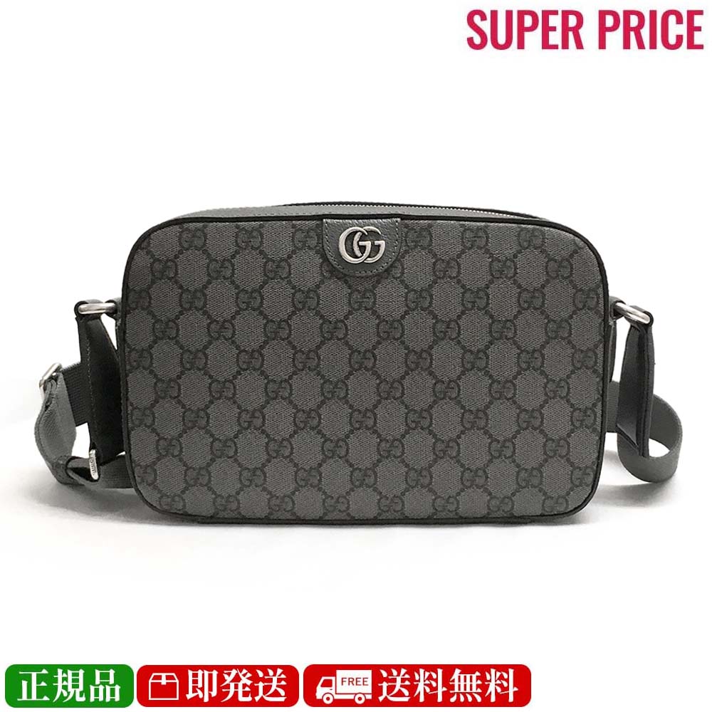 【決算大処分市☆全品10％OFFクーポン☆31日迄☆全品新品】GUCCI グッチ 767190 UULHK 1244 オフィディア ミディアム クロスボディバッグ ショルダーバッグ