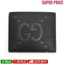 【GW・母の日ギフト直前お買得セール☆全品7％OFFクーポン☆30日迄☆全品新品】GUCCI グッチ 739475 AABY0 1000 ジャンボGG 二つ折り財布