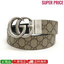 【GW 母の日ギフト直前お買得セール☆全品7％OFFクーポン☆30日迄☆全品新品】GUCCI グッチ 627055 92TIN 9769 メンズ GGスプリーム ダブルG リバーシブル ベルト