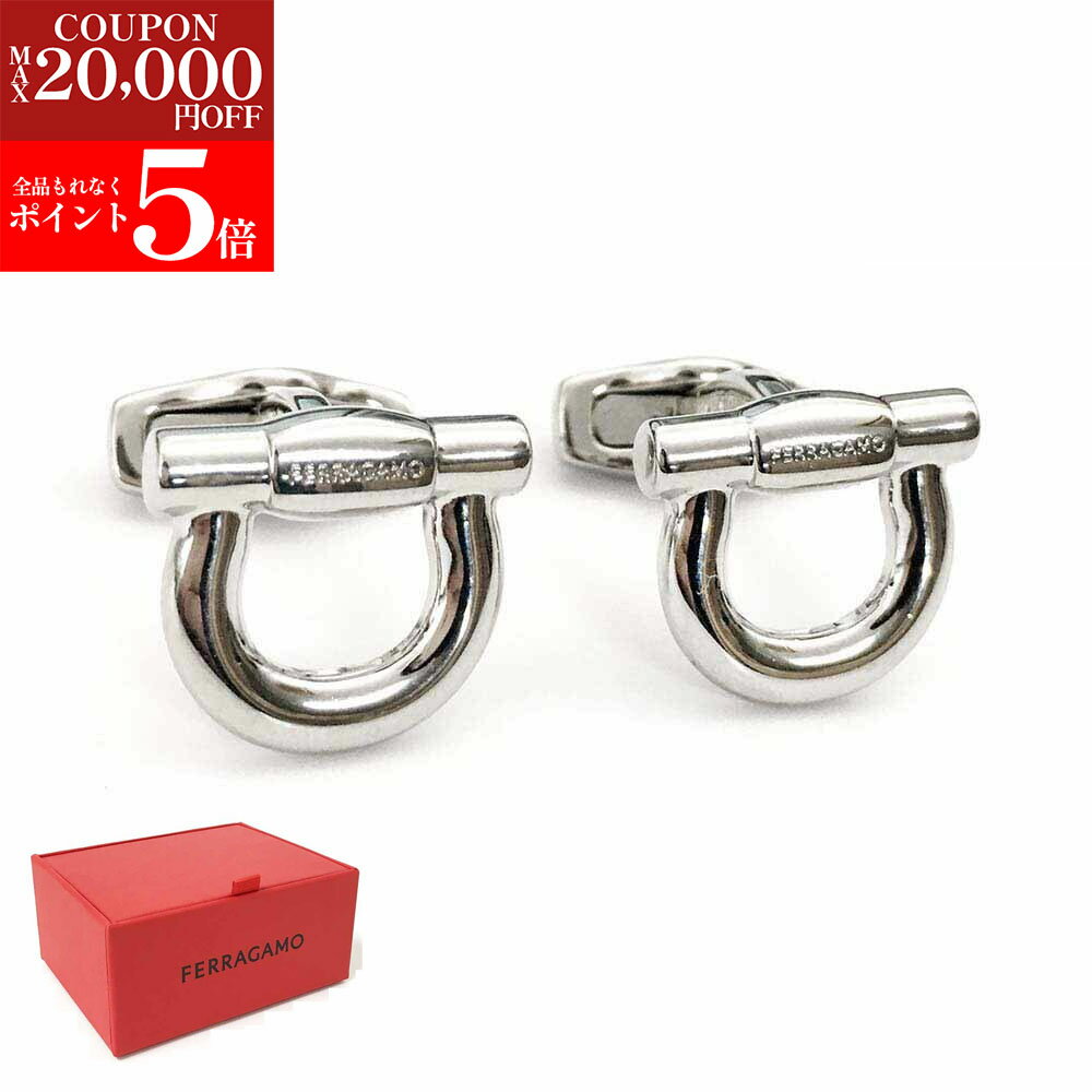 楽天ブランドショップ　リペイ【BLACK FRIDAY SALE第2弾☆全品P5倍＆最大2万円スペシャルクーポン30日迄】FERRAGAMO フェラガモ 77 5189 676145 メンズ カフリンクス カフス ボタン