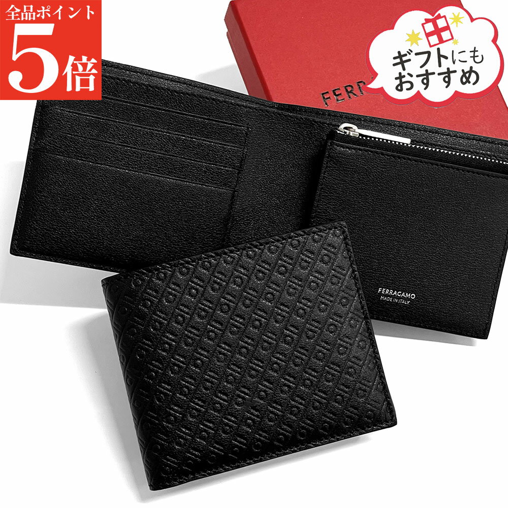 Rakuten - 【正規品・新品・GW直前スーパーSALE全品P5倍＆全品5％値引きクーポン30日迄】FERRAGAMO フェラガモ 66 1561 780064 メンズ ガンチーニ エンボス 二つ折り財布