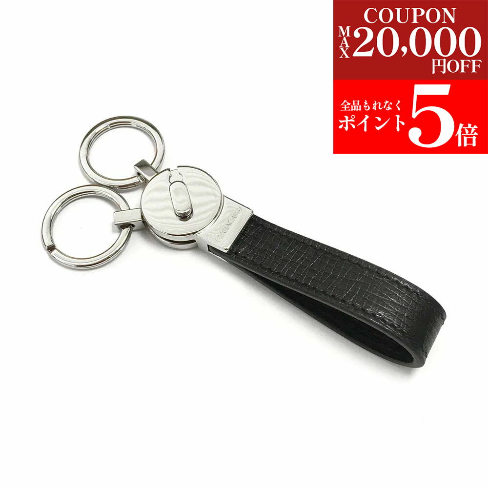 未使用 Ferragamo フェラガモ キーリング レザー 革 ブラック 現行 楽天市場】フェラガモ キーリング 中古の通販