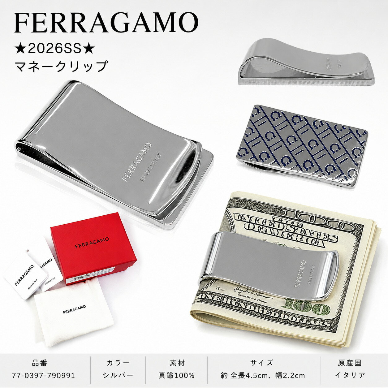 楽天市場】Salvatore Ferragamo（マネークリップ｜財布・ケース