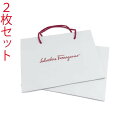 【激安!在庫大処分市☆全品5％OFFクーポン☆31日迄☆新品】 FERRAGAMO フェラガモ ショッパー ショップ袋 2枚セット