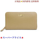 y!݌ɑ又sSi5OFFN[|31ViztFK 22 O009 753038 CAMEL _uK`[j EhWbv EHbg/z x[Wn Salvatore Ferragamo