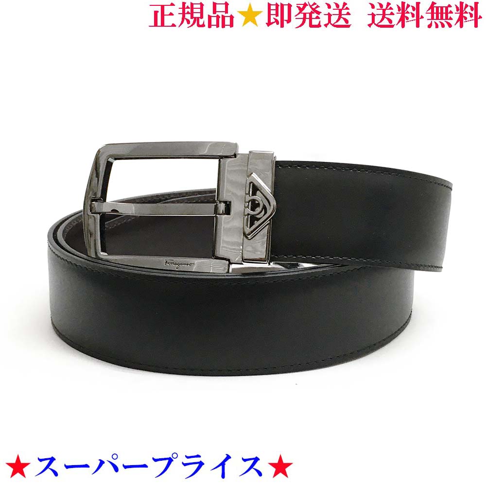 フェラガモ ベルト（メンズ） 【決算大処分市☆全品10％OFFクーポン☆31日迄☆全品新品】Salvatore Ferragamo フェラガモ メンズ リバーシブル （サイズ調整可能）レザー ベルト 67 0045-0745778 85cm~115cm