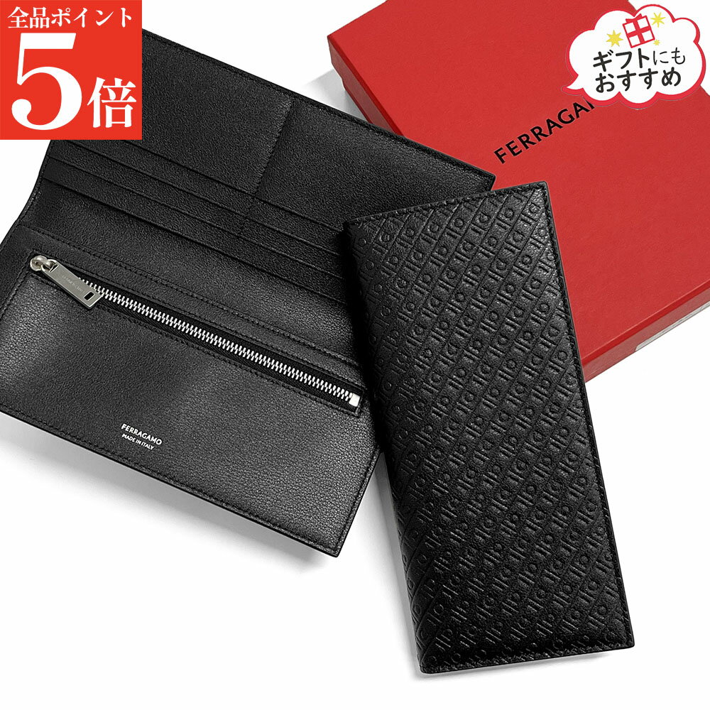 Rakuten - 【正規品・新品・GW直前スーパーSALE全品P5倍＆全品5％値引きクーポン30日迄】FERRAGAMO フェラガモ 66 1568 780067 ガンチーニ エンボス 長財布 折り畳み メンズ