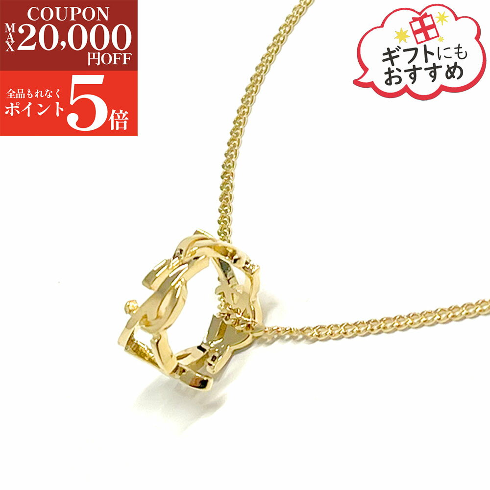 【ブランド品全品大特価!!楽天スーパーSALE☆全品P5倍＆最大2万円値引きクーポン15日迄】SAINT LAURENT サンローラン ネックレス 822754 Y1500 レディース チェーン カサンドラ YSLモノグラム ツイスト ペンダント ブラス アクセサリー 女性用 婦人用